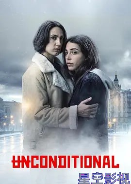 母爱无赦